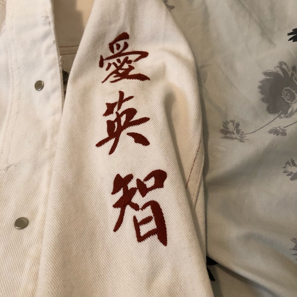 Jacket - Picture 3 of 5